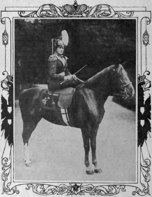 H.l.M. The Empress Of Russia