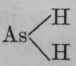 Organic Radicals 26