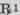 Glycerinum Glycerin 725