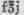 Glycerinum Glycerin 732