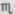 Glycerinum Glycerin 740