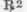 Potassii Chloras Gen Potassii Chloratis 1194
