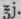 Potassii Chloras 490