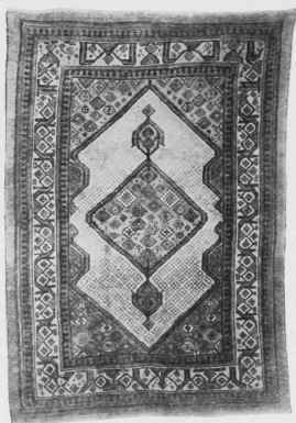 Persian Hamadan (Camels' Hair).