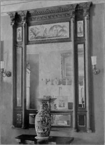 Pier Looking Glass, 1798.