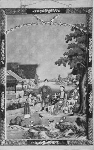 Picture Painted On Glass (English) In The Chinese Taste.