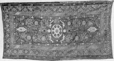 2. A Samarkand, 10 feet by 5 feet 4, at $185.