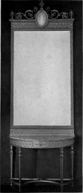 ADAM GILT MIRROR AND CONSOLE TABLE.