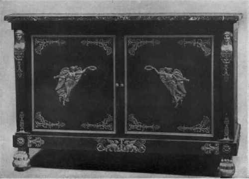 MAHOGANY BRASS MOUNTED FRENCH EMPIRE CONSOLE CABINET.