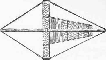 Small Ice Boat 478