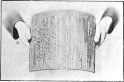 Letter Copiers