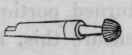 Section II Long Objects Supported At One End Only 400197
