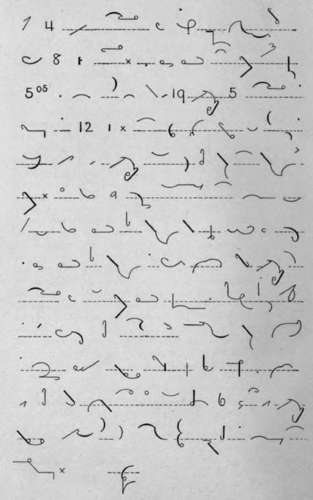 370