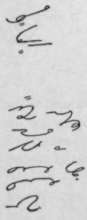 Law and Collections 120