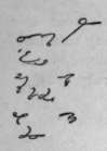 Sixteenth Lesson 40