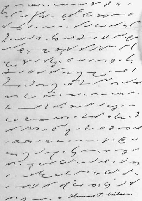 Speed in Shorthand 580