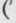 136 R Hook On Curved Strokes 156