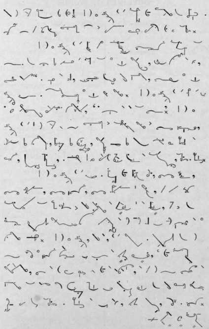 198 Deviations From The Standard In Rapid Writing 215