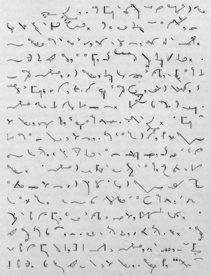Exercises In The Corresponding Style 210