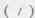 Initial Ticks On Simple Stems 143