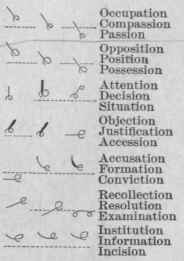 Tion Hook