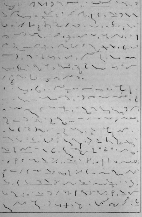 Signals And Systems Of Writing Ancient And Modern  183