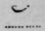 Irregular Phrases Of General Utility Continued 1039