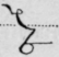 Irregular Phrases Of General Utility Continued 1047