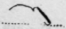 Irregular Phrases Of General Utility Continued 1054