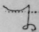 Irregular Phrases Of General Utility Continued 1059