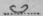 Irregular Phrases Of General Utility Continued 1067