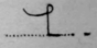 Phrases With Two Omissions 135