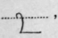 Quasi R Hook For You 447