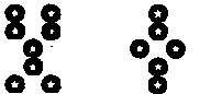 Libra 544