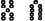 PISCES 925