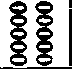 The Fourteenth Roll Of Oracles Hieroglyphical Embl 877