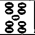 The Fourteenth Roll Of Oracles Hieroglyphical Embl 895