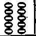 The Thirtieth Roll Of Oracles Hieroglyphical Emble 1893