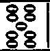 The Thirtieth Roll Of Oracles Hieroglyphical Emble 1911