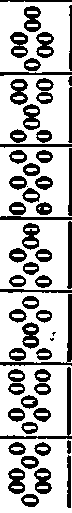 The Thirtieth Roll Of Oracles Hieroglyphical Emble 1948