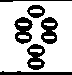 The Thirty Second Roll Of Oracles Hieroglyphical E 2033
