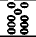 The Thirty Second Roll Of Oracles Hieroglyphical E 2035