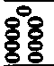 The Thirty Second Roll Of Oracles Hieroglyphical E 2044