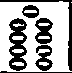 The Thirty Second Roll Of Oracles Hieroglyphical E 2047