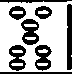 The Thirty Second Roll Of Oracles Hieroglyphical E 2057