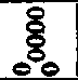 The Thirty Second Roll Of Oracles Hieroglyphical E 2067
