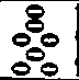 The Twenty Ninth Roll Of Oracles Hieroglyphical Em 1840