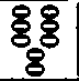 The Twenty Ninth Roll Of Oracles Hieroglyphical Em 1874