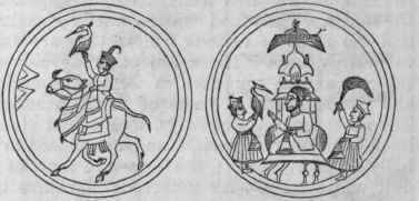Hindoo Cards, reduced King and Vizier.