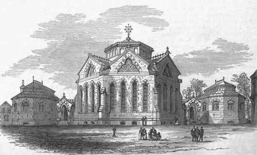 Library of the College of New Jersey.
